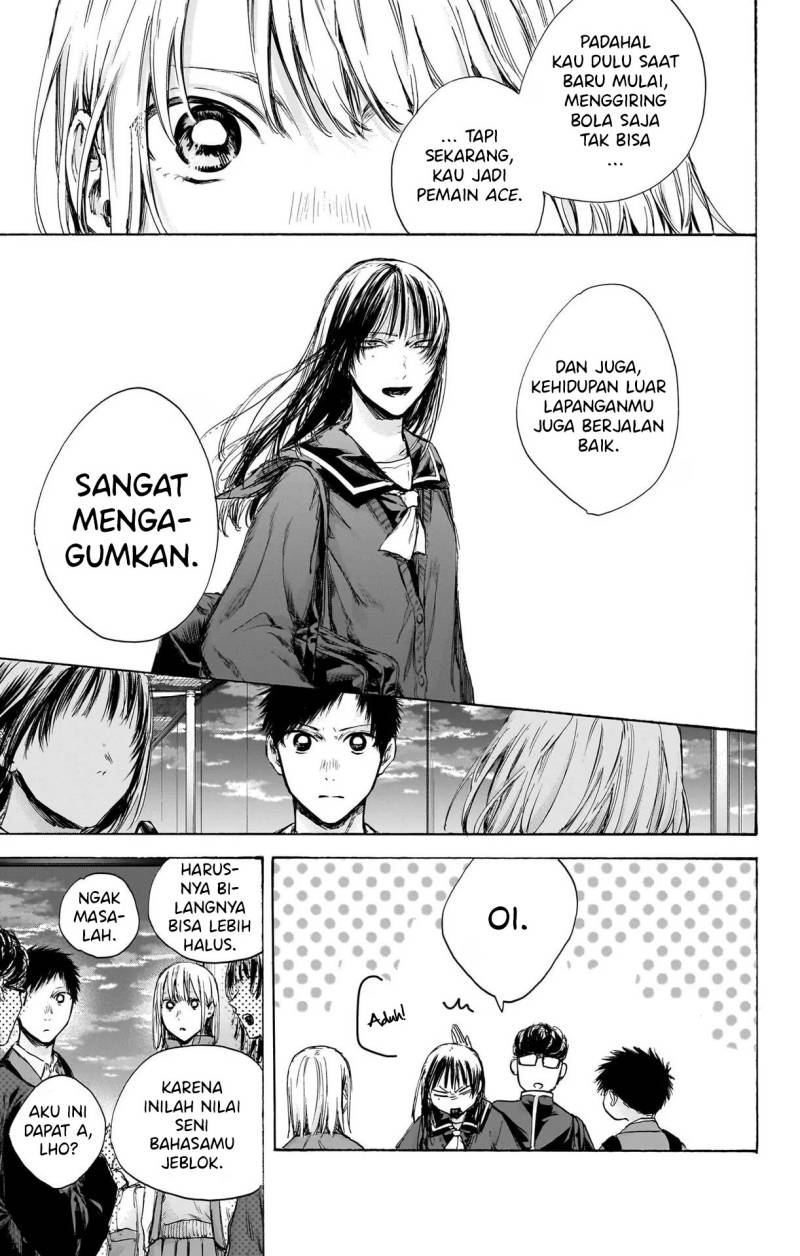 Chapter 84 - halaman 5