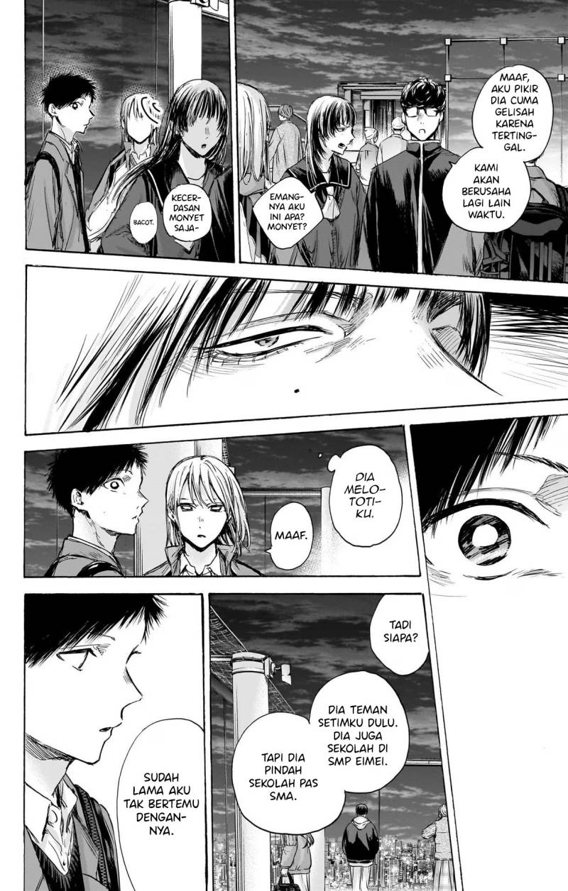 Chapter 84 - halaman 6