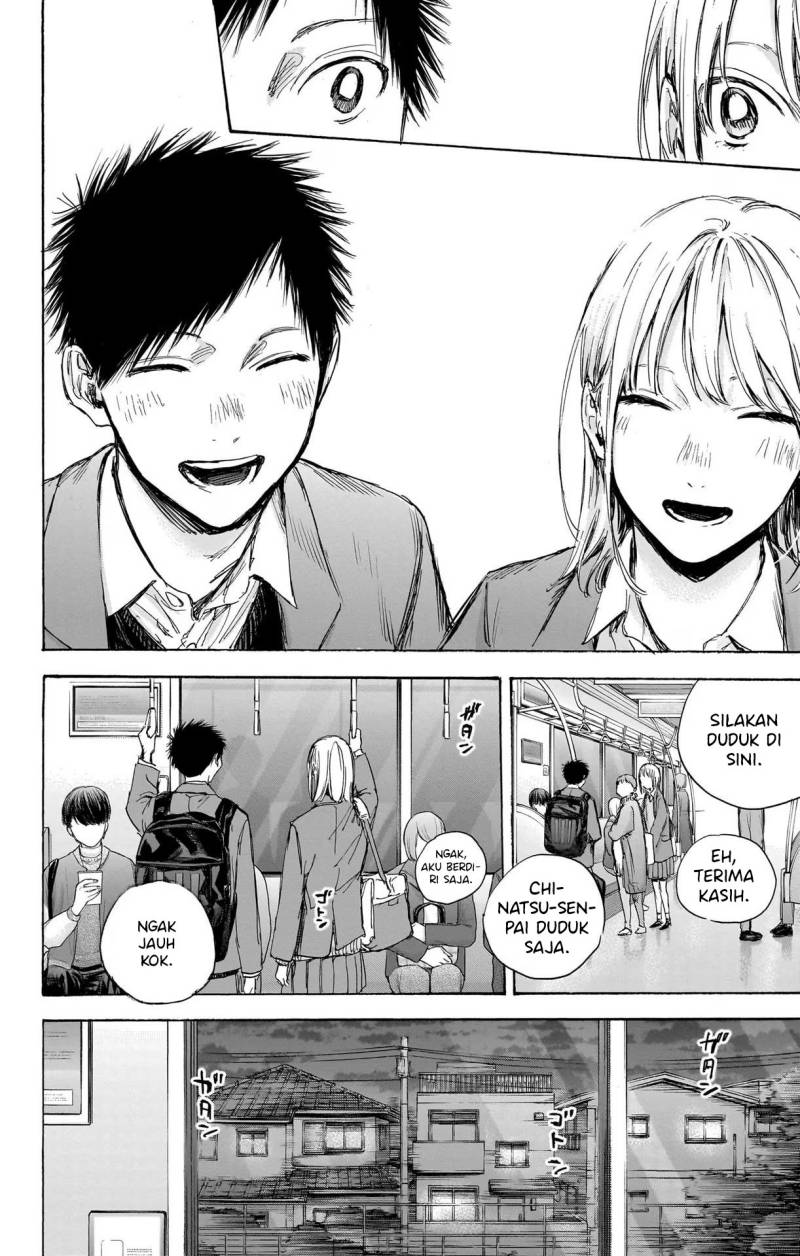 Chapter 84 - halaman 10