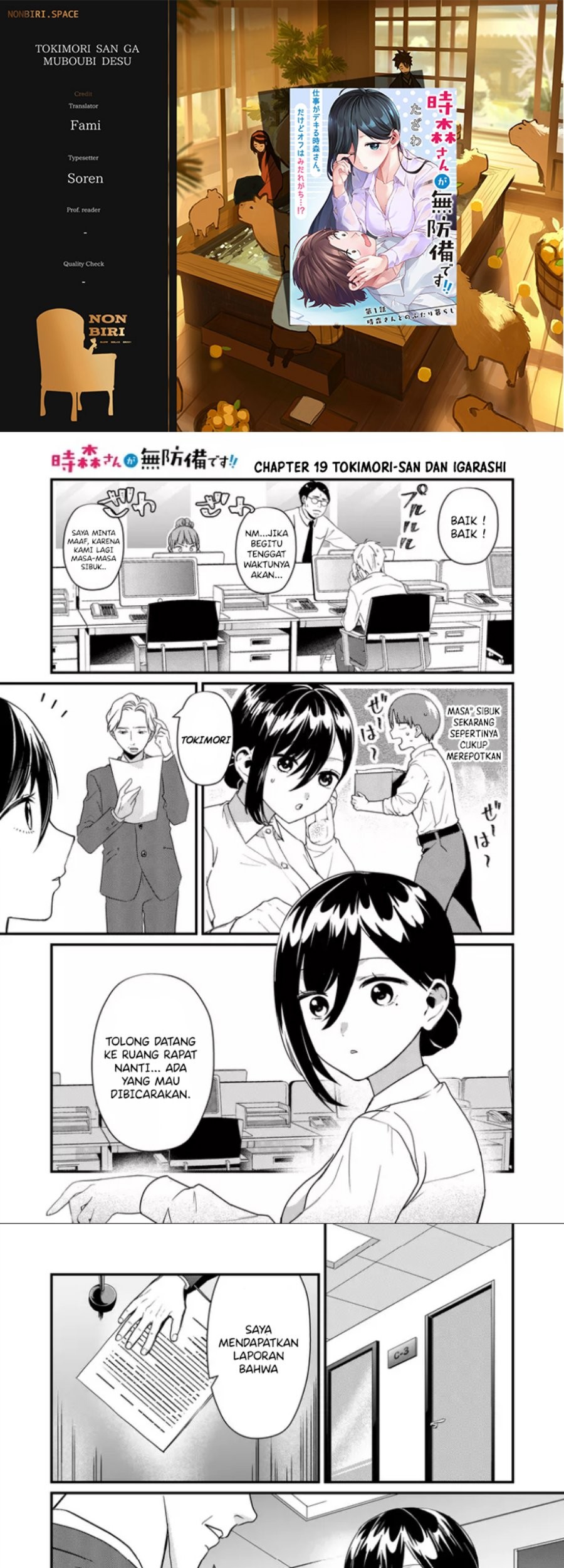 Chapter 19 - halaman 1