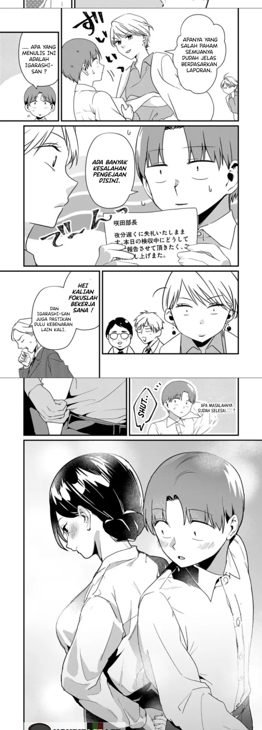 Chapter 19 - halaman 5