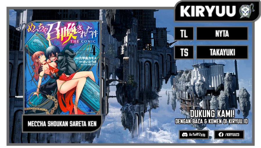Chapter 17 - halaman 2