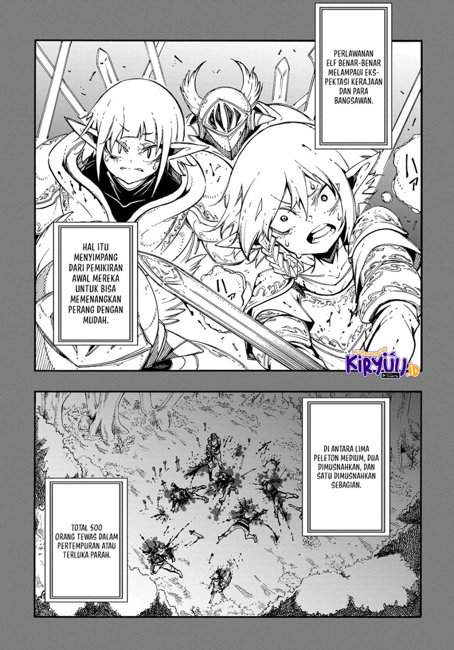 Chapter 17 - halaman 17