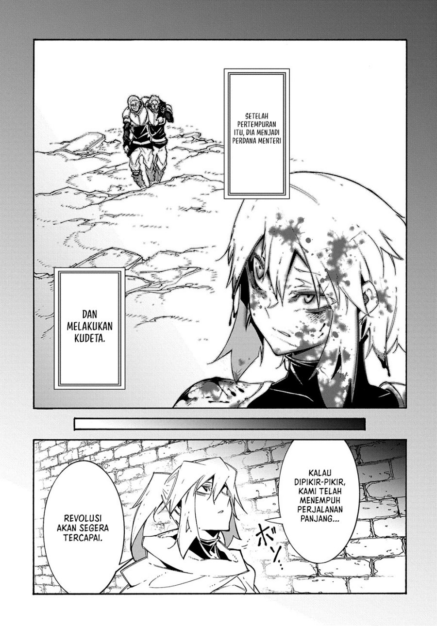 Chapter 17 - halaman 25
