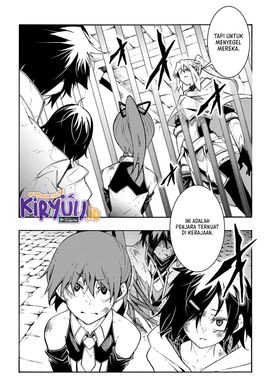 Chapter 17 - halaman 4