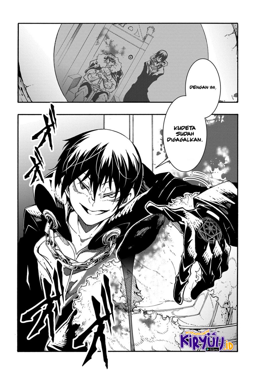 Chapter 17 - halaman 32