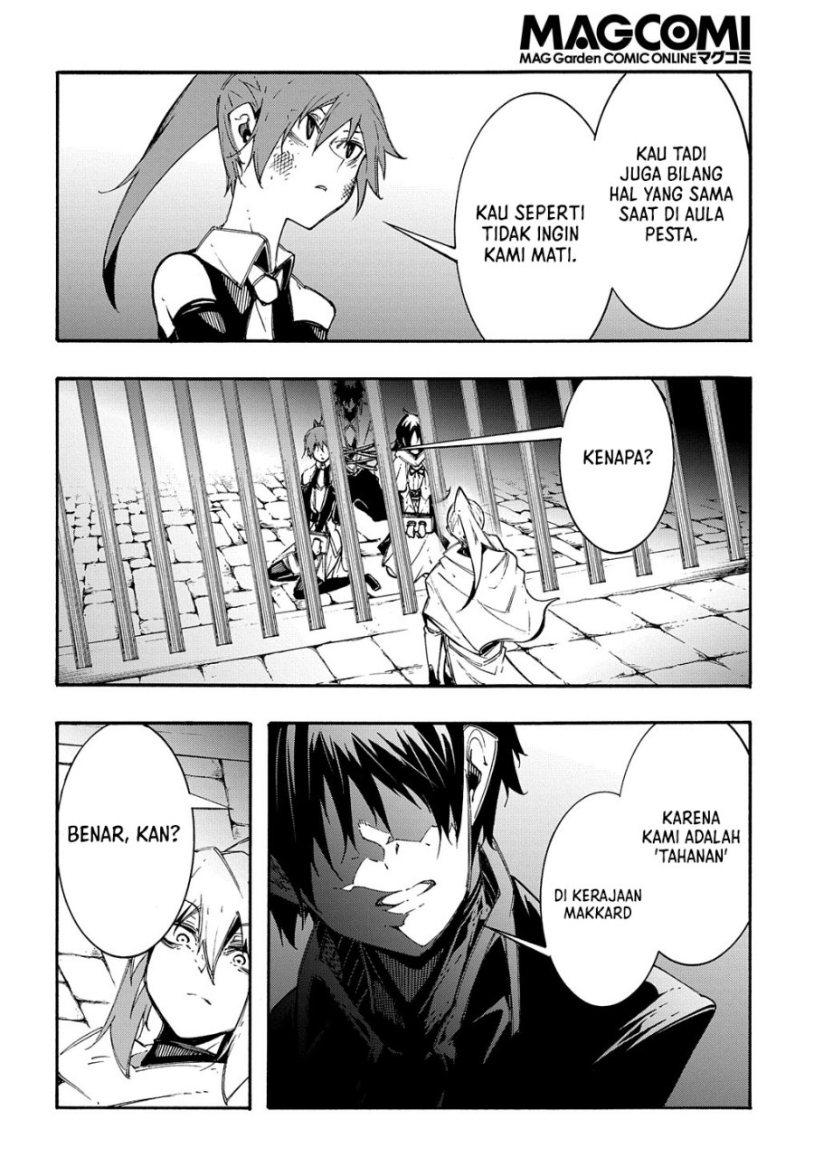 Chapter 17 - halaman 6