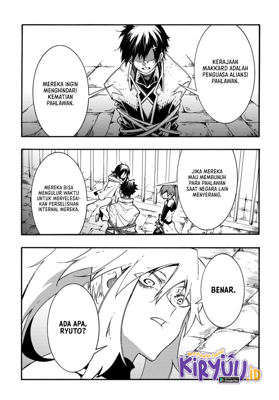 Chapter 17 - halaman 7
