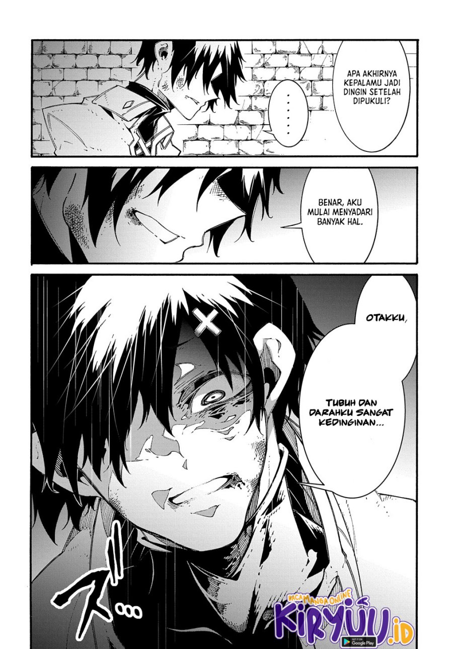Chapter 17 - halaman 8