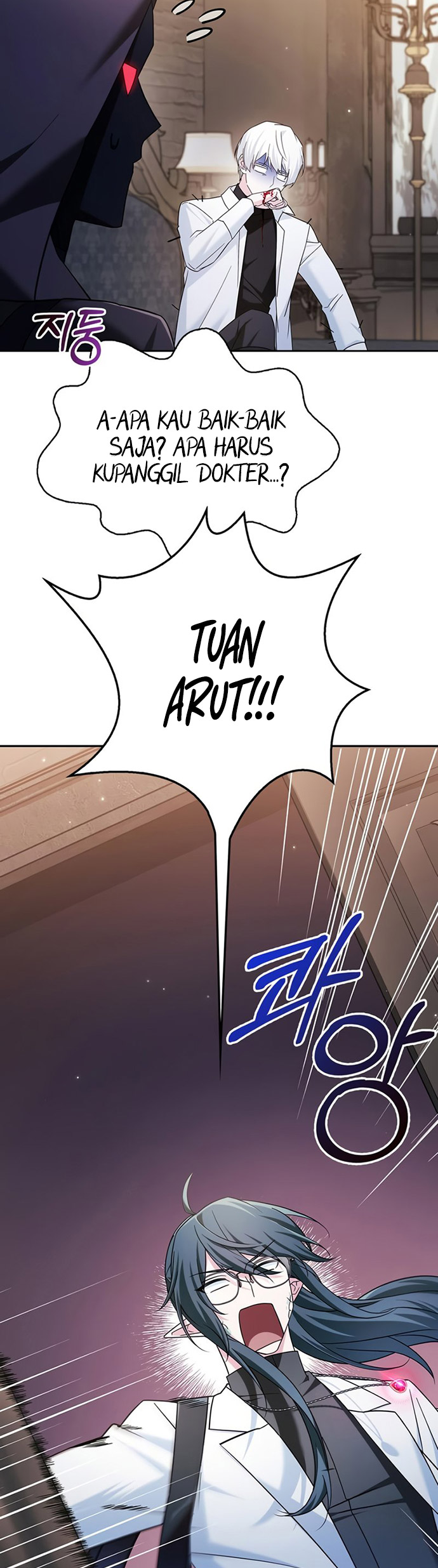 Chapter 38 - halaman 109