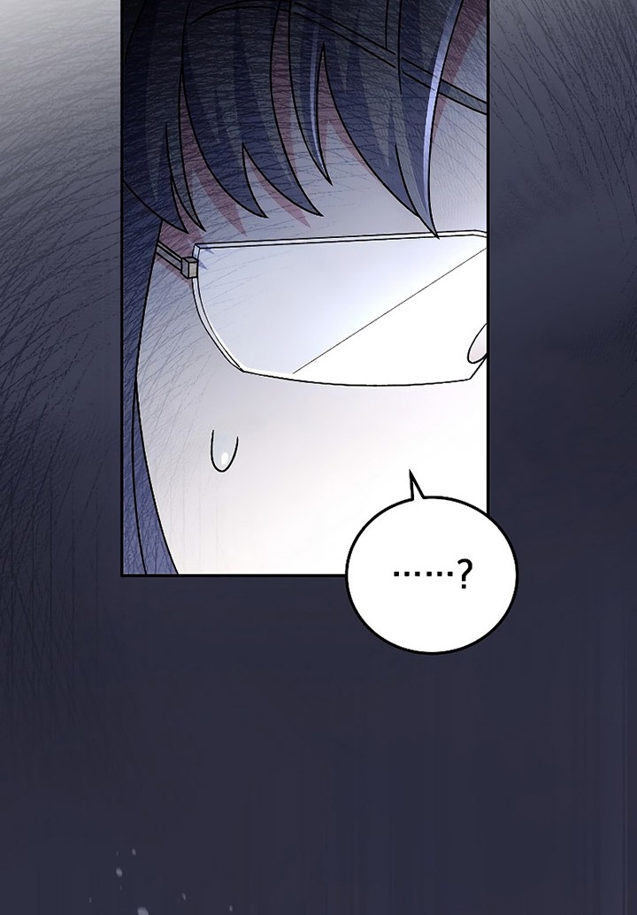 Chapter 62 - halaman 76