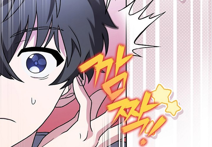 Chapter 61 - halaman 28