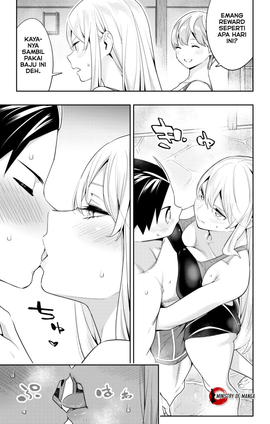 Chapter 109 - halaman 15