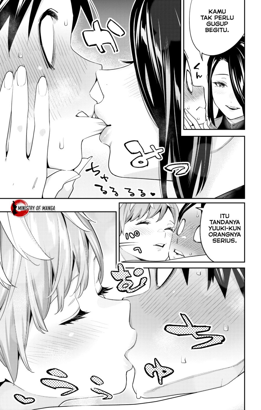 Chapter 109 - halaman 17