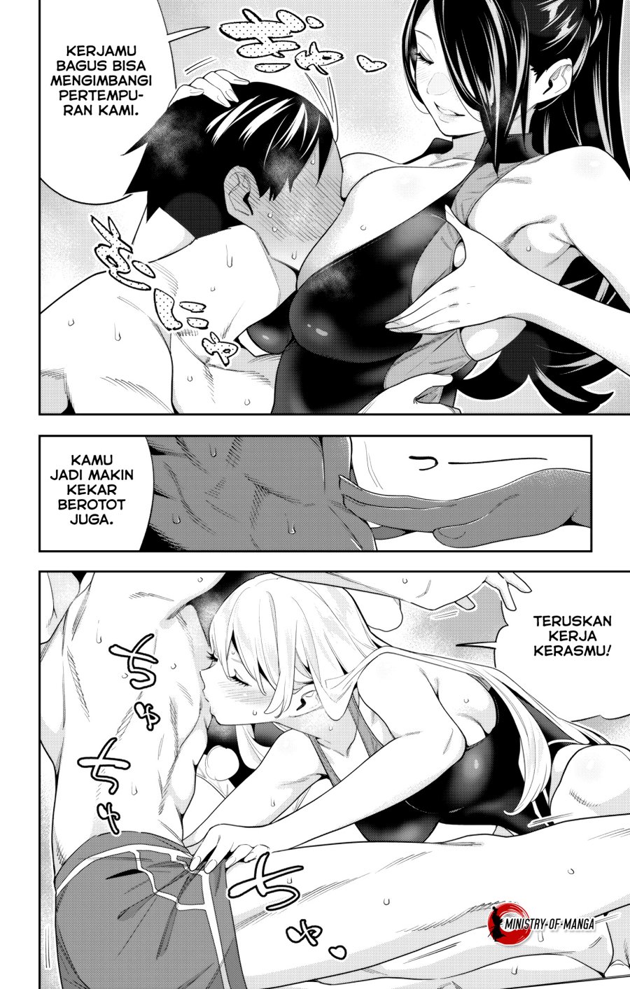 Chapter 109 - halaman 18