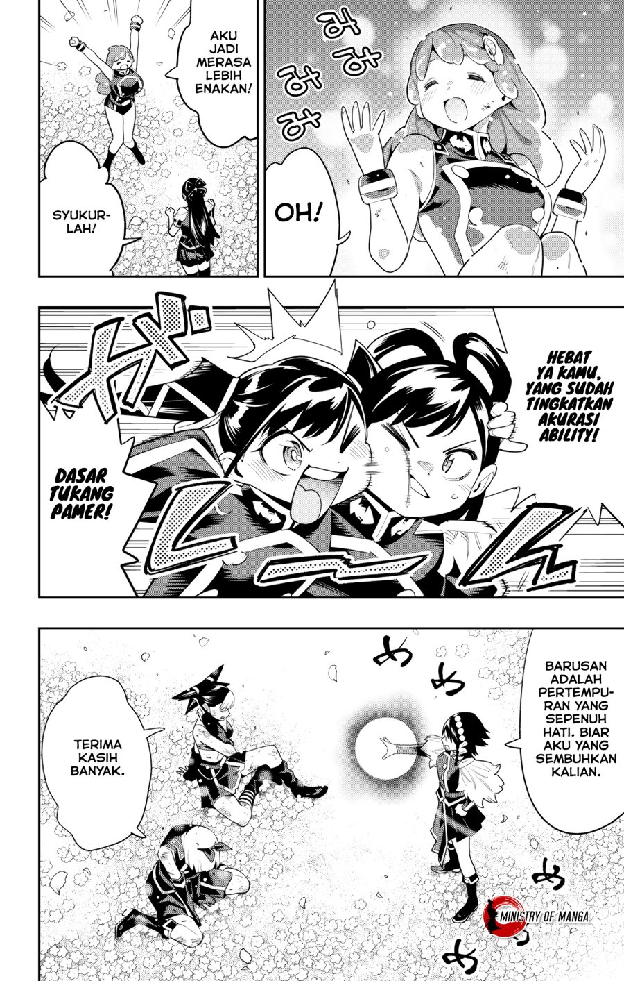 Chapter 109 - halaman 4