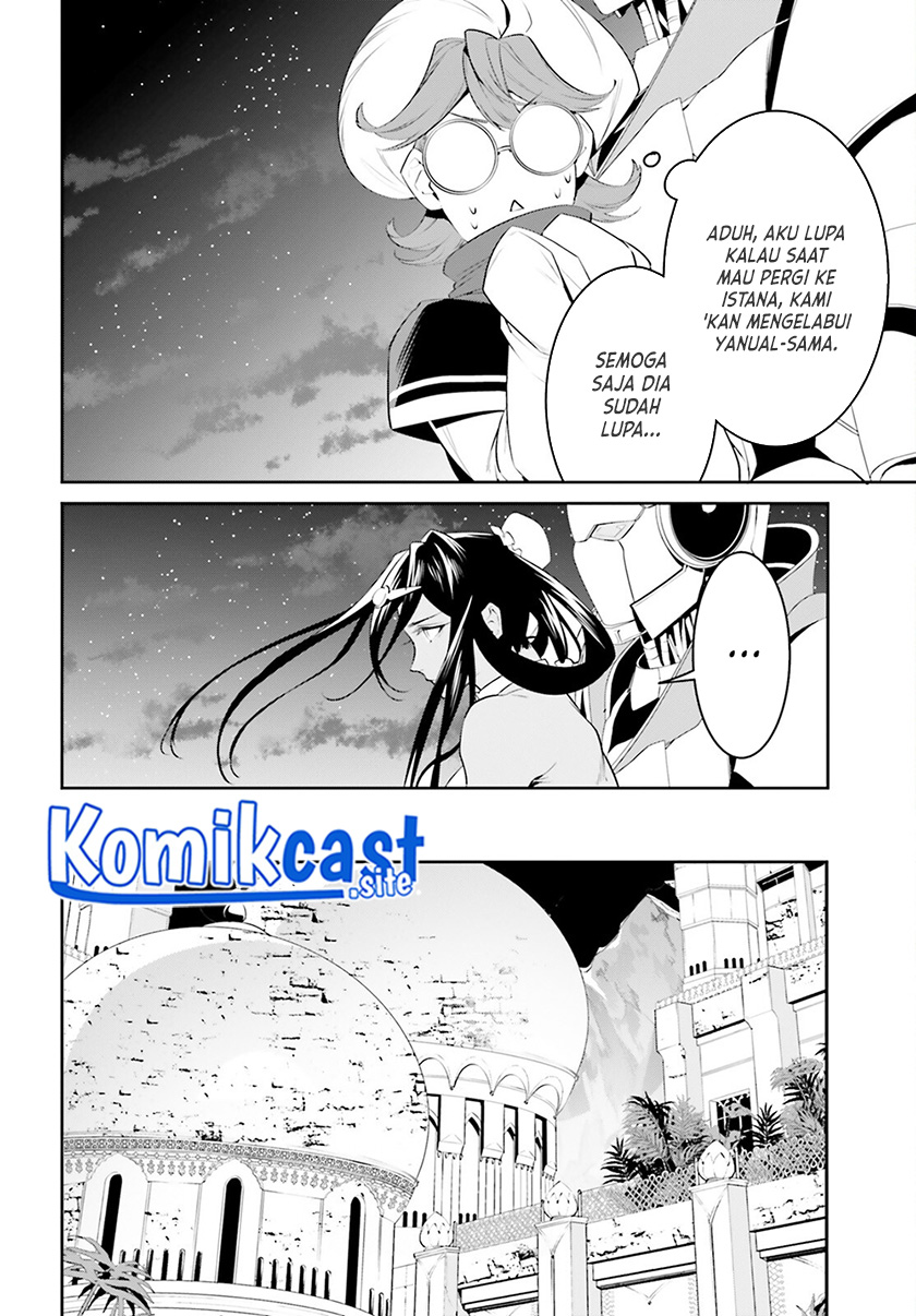 Chapter 31 - halaman 12