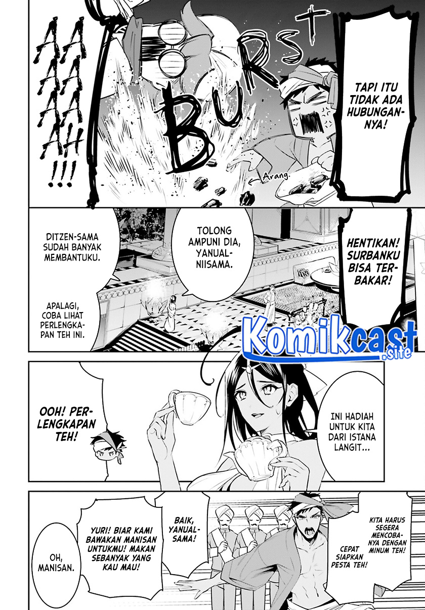 Chapter 31 - halaman 14
