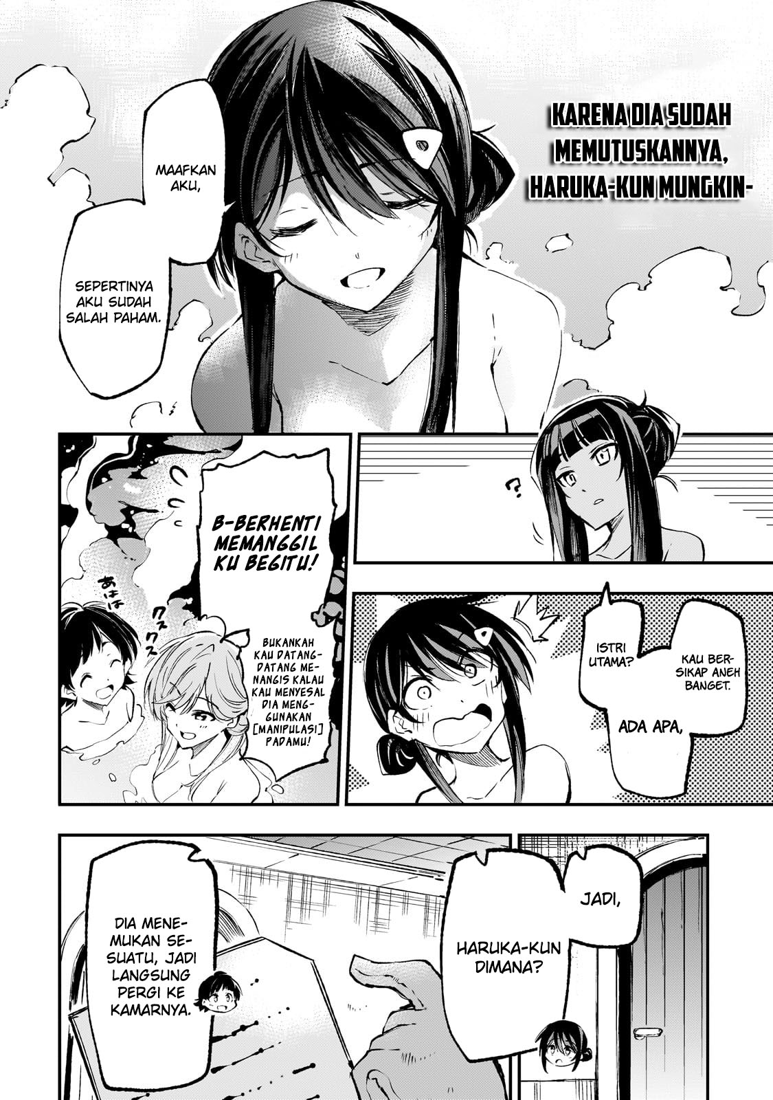 Chapter 186 - halaman 11