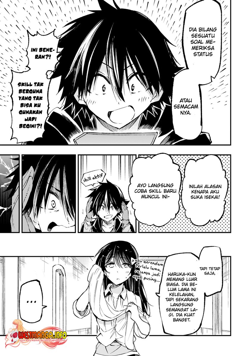 Chapter 186 - halaman 12