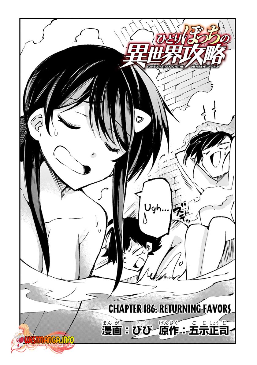 Chapter 186 - halaman 7