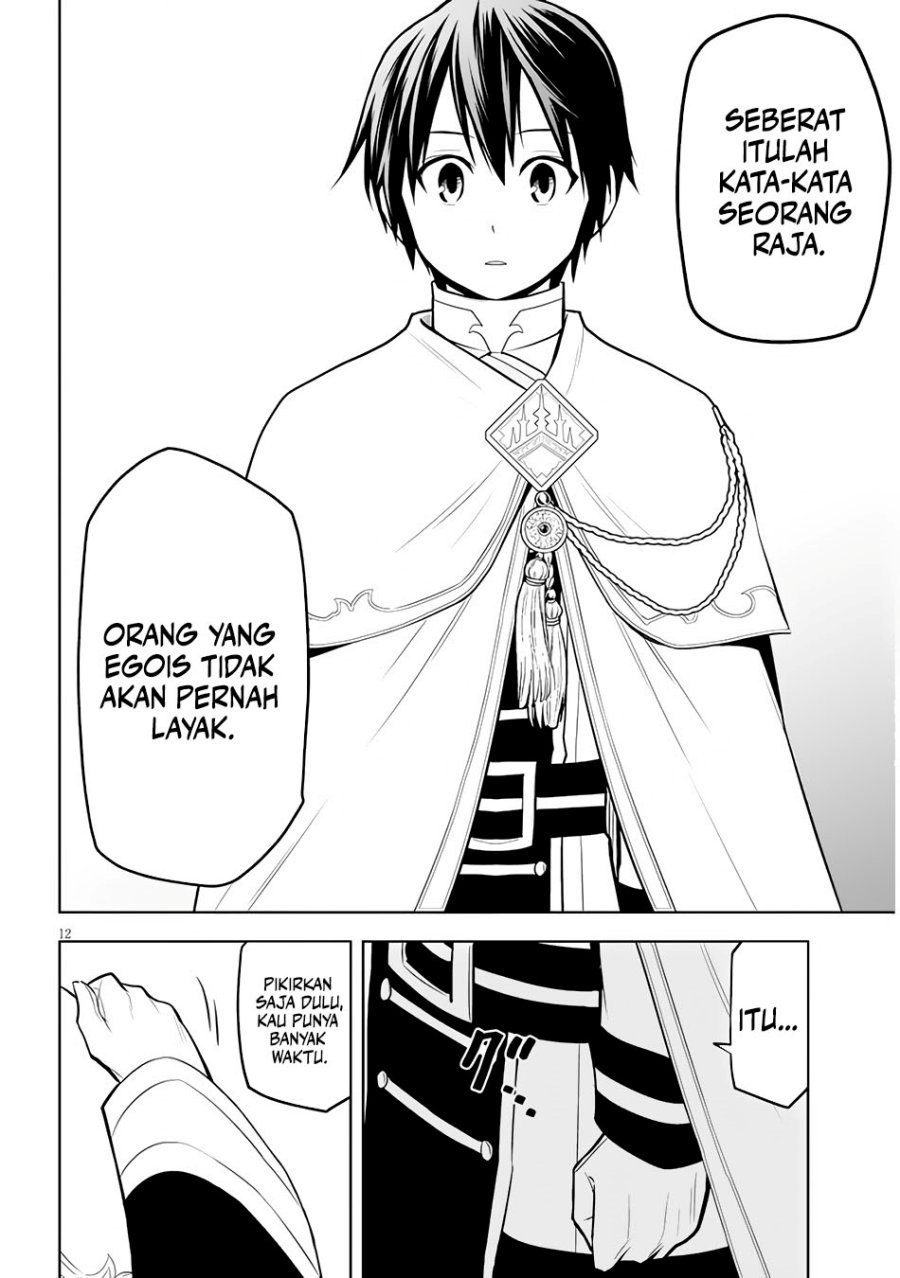Chapter 45 - halaman 14