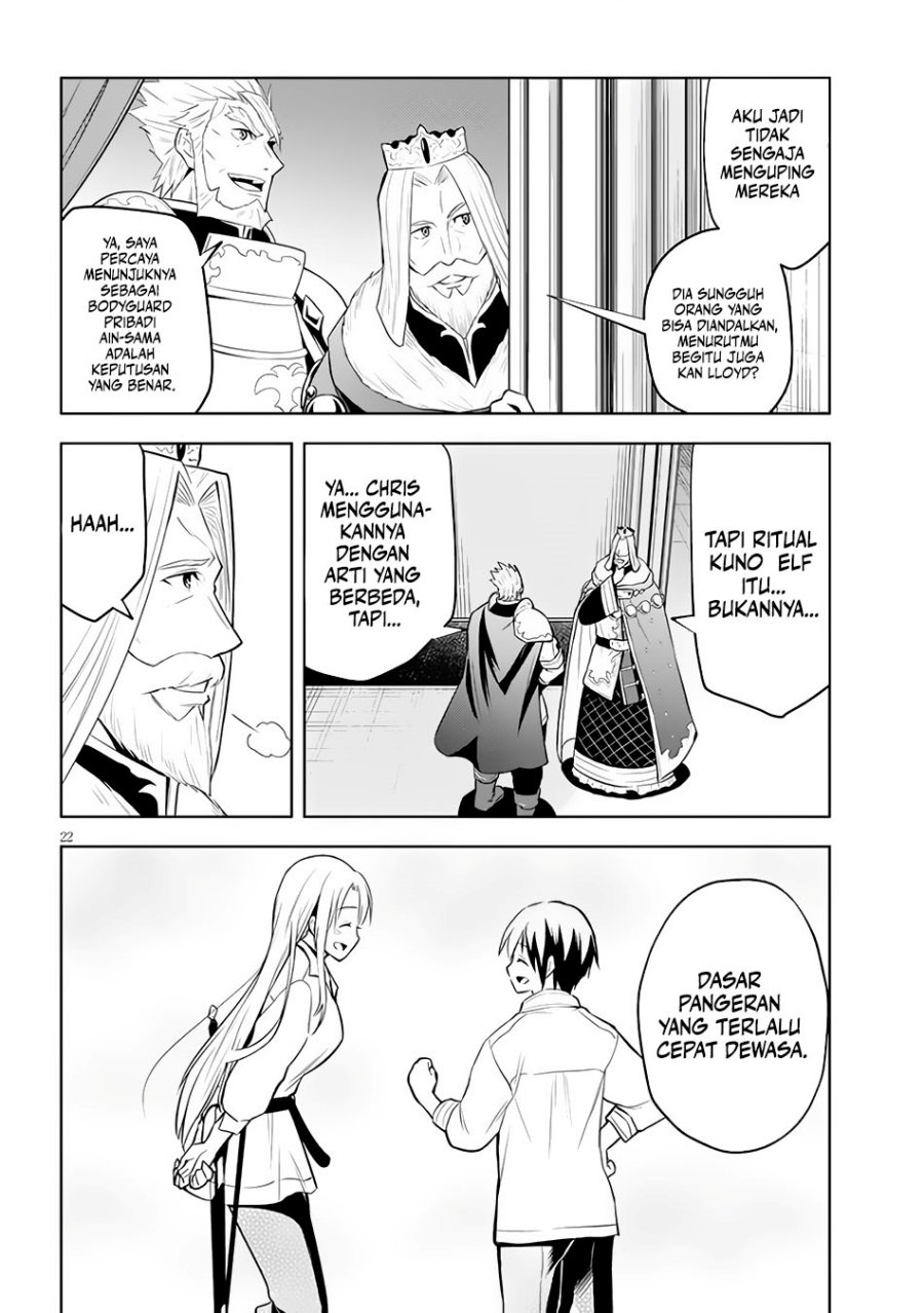 Chapter 45 - halaman 24
