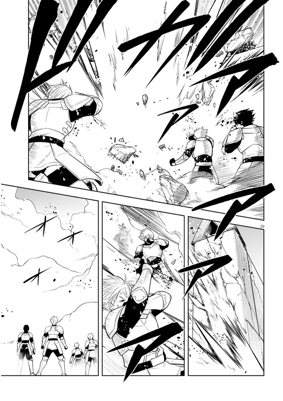 Chapter 45 - halaman 30