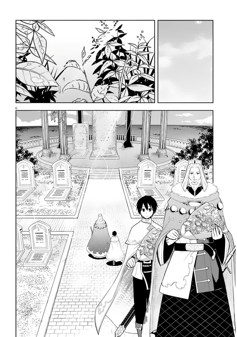 Chapter 45 - halaman 8