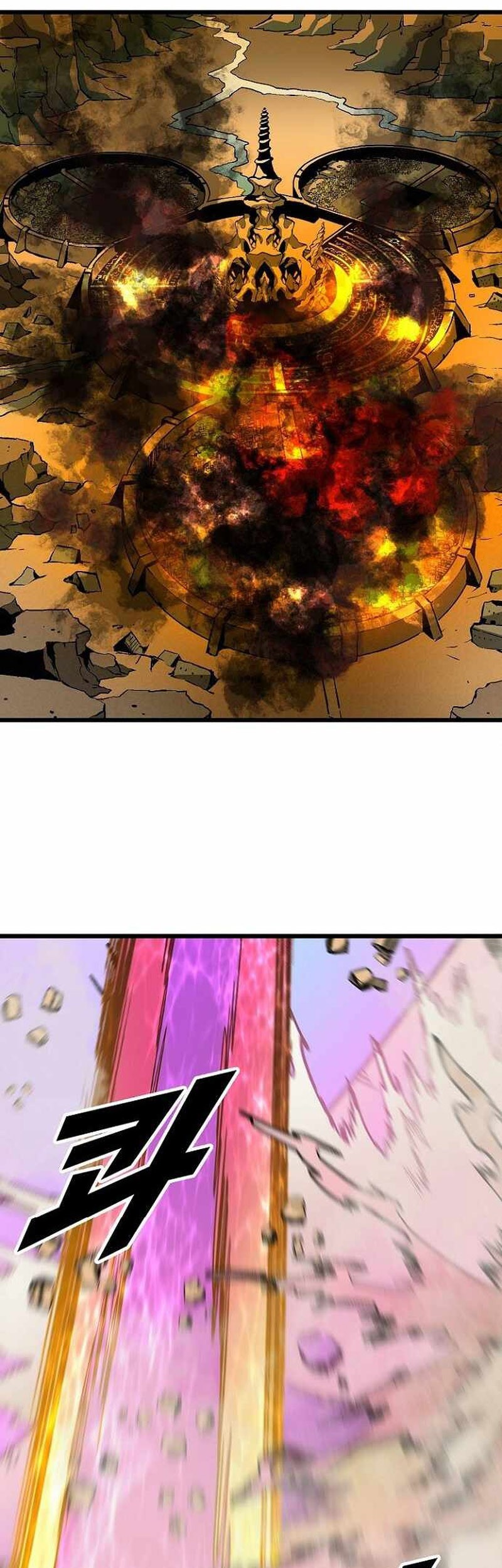 Chapter 48 - halaman 48