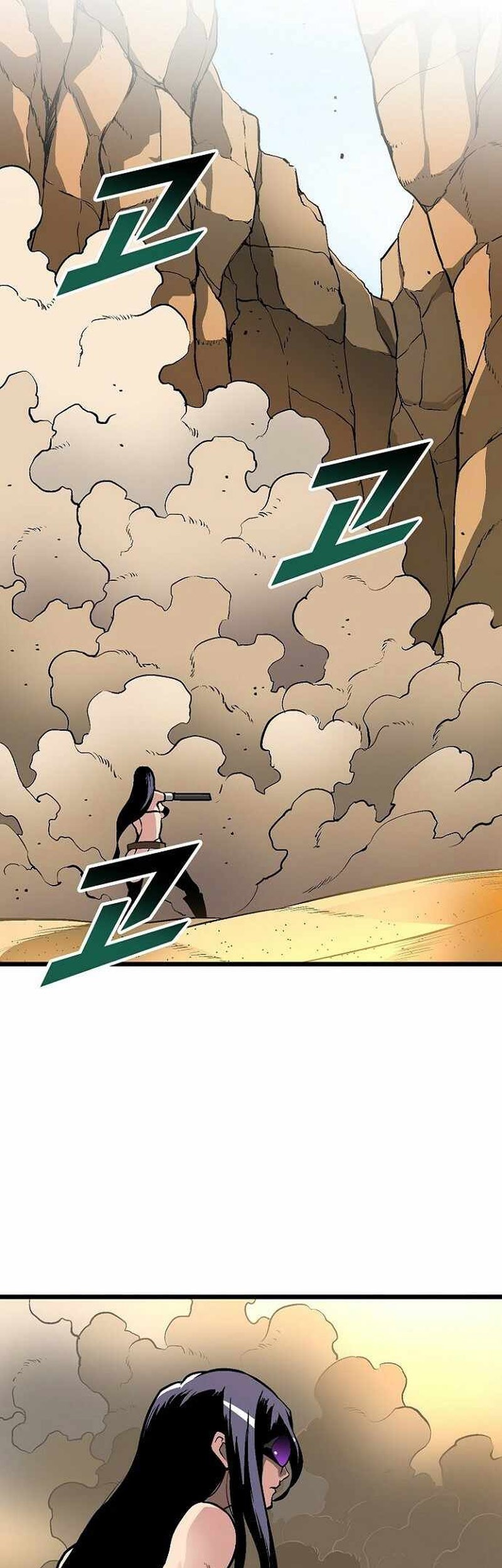 Chapter 48 - halaman 3