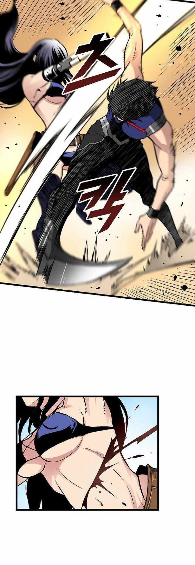 Chapter 48 - halaman 5