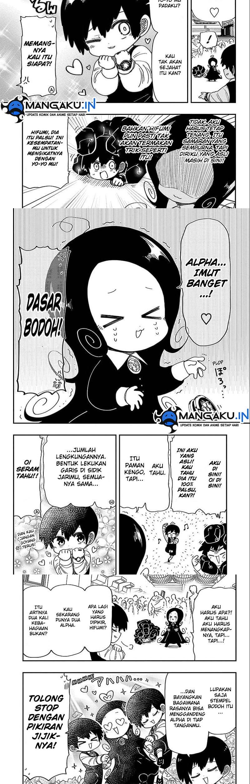 Chapter 182 - halaman 14