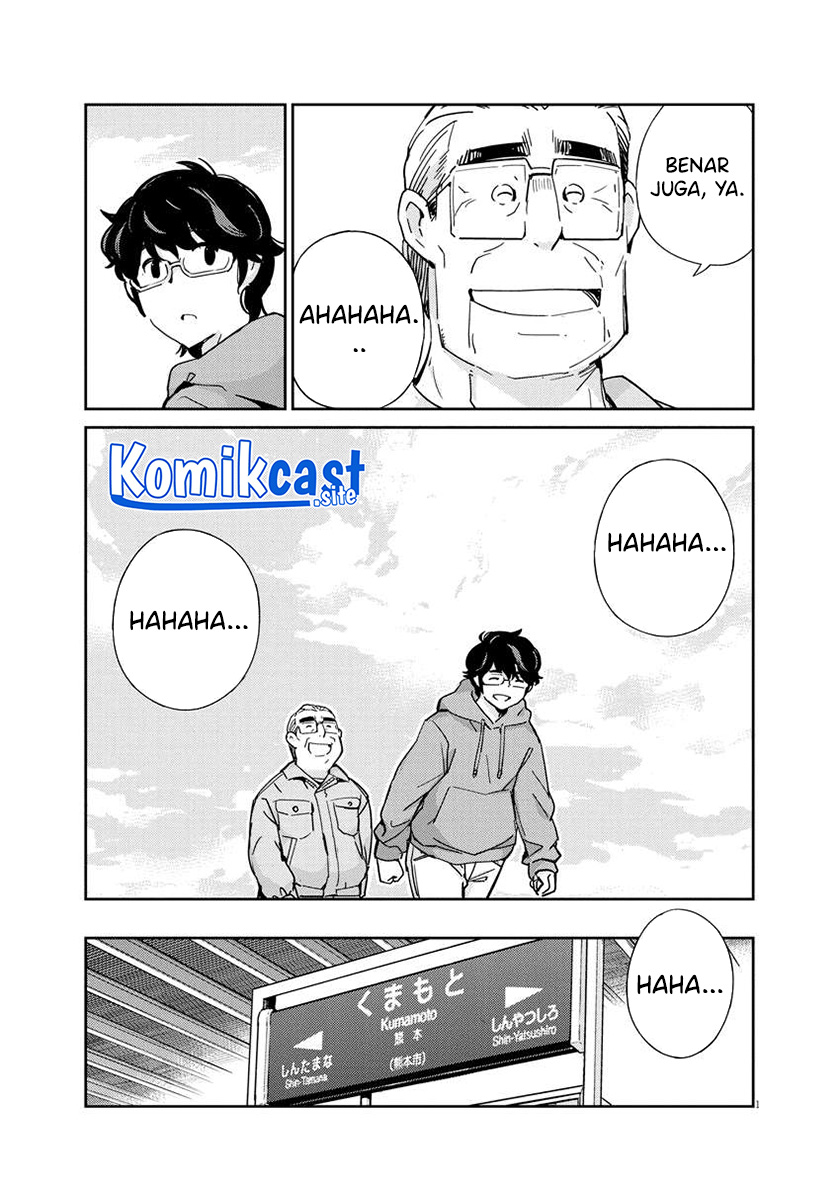 Chapter 109 - halaman 13