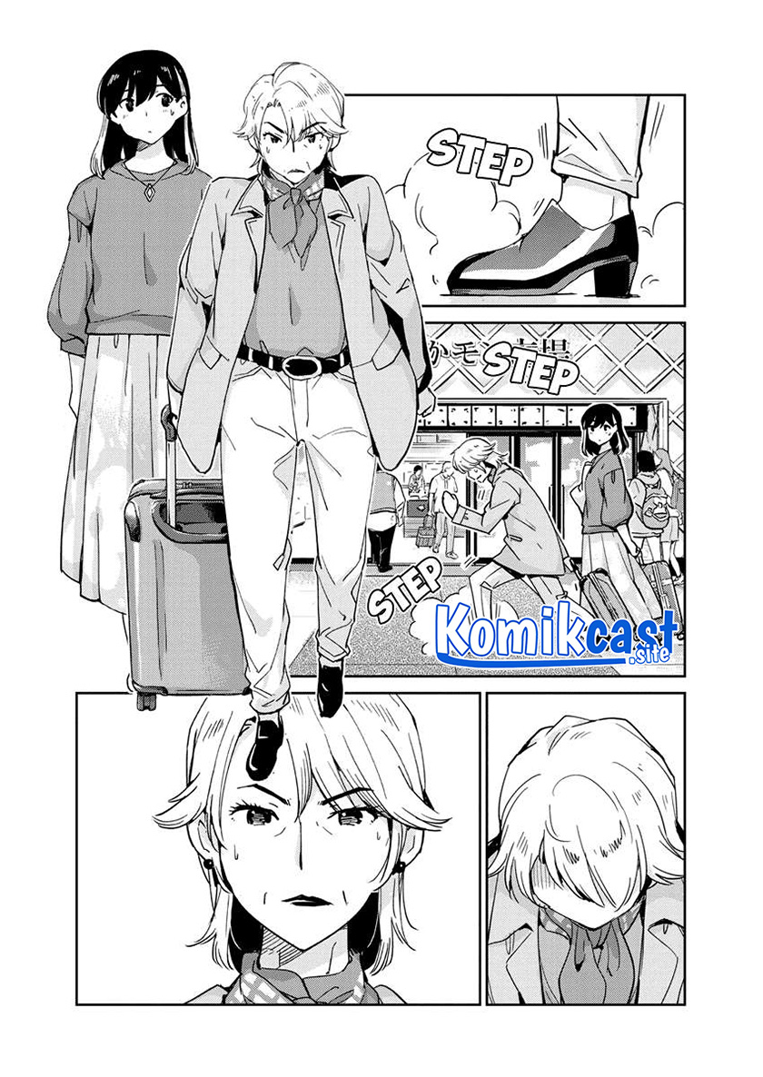 Chapter 109 - halaman 14