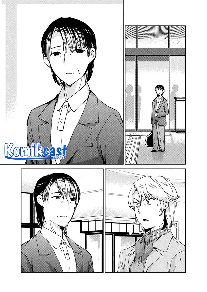 Chapter 109 - halaman 15
