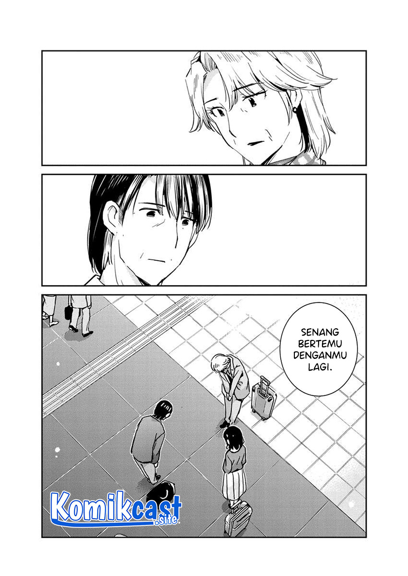 Chapter 109 - halaman 16