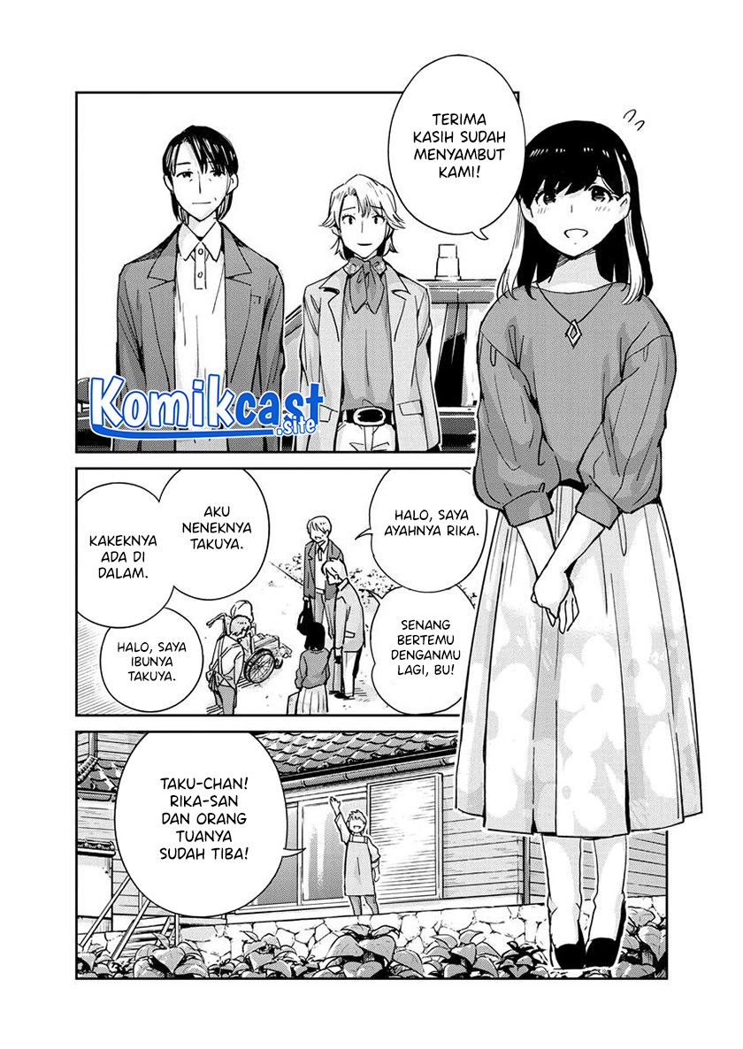 Chapter 109 - halaman 18