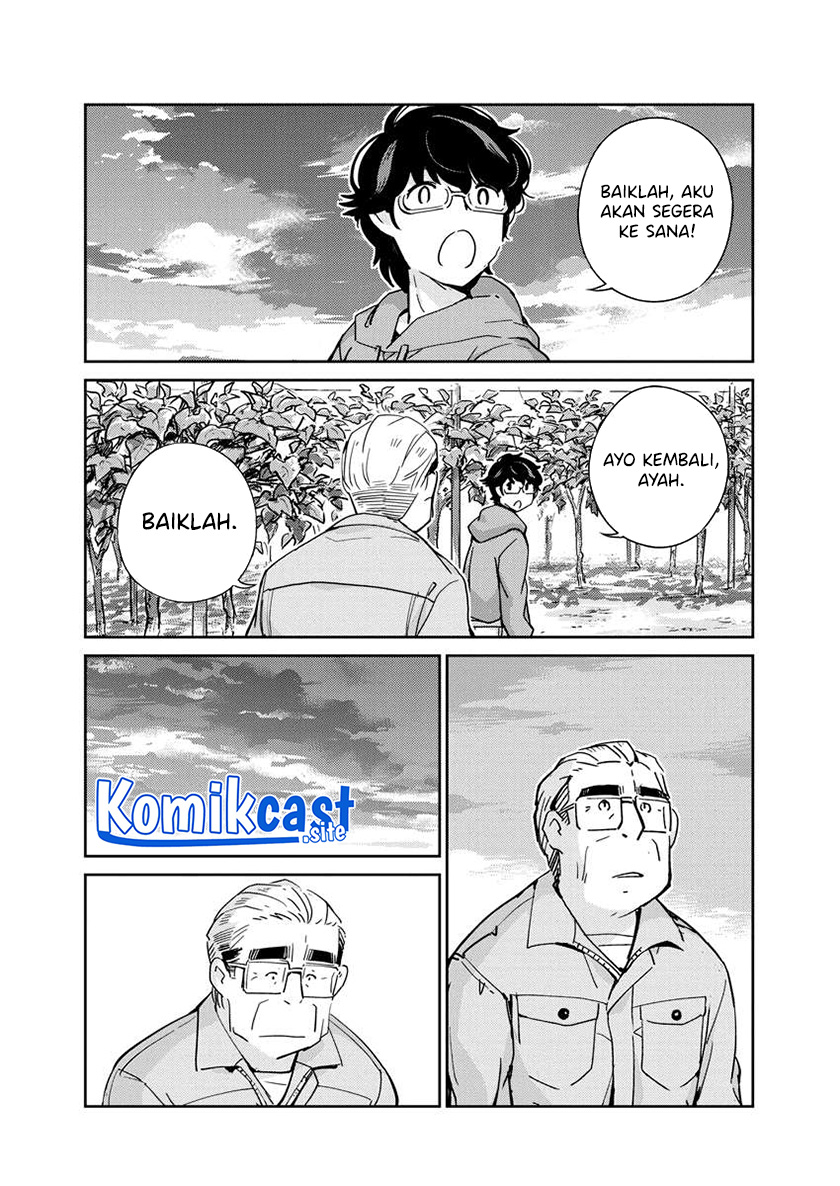 Chapter 109 - halaman 19