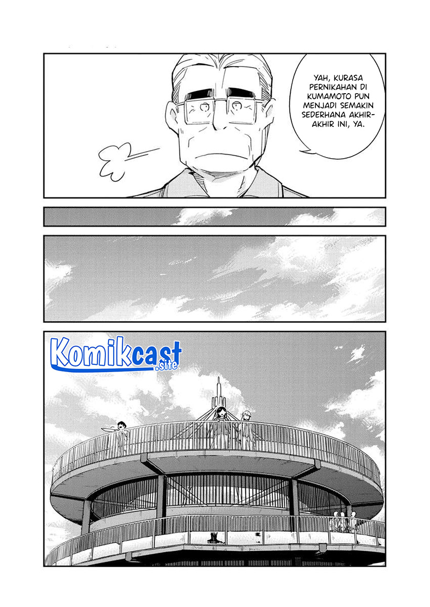 Chapter 109 - halaman 5