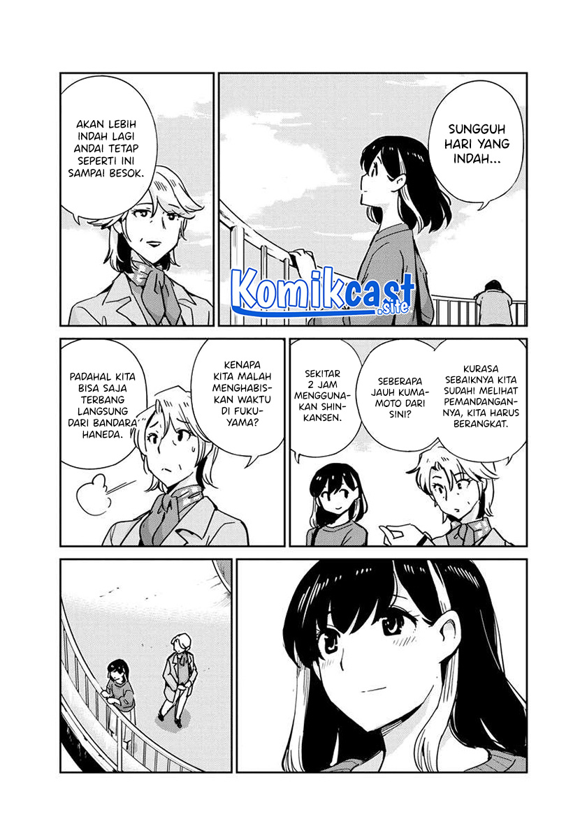 Chapter 109 - halaman 6