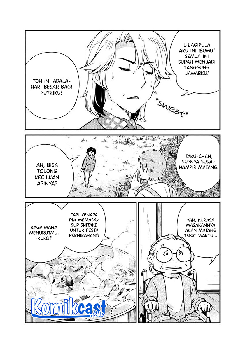 Chapter 109 - halaman 8