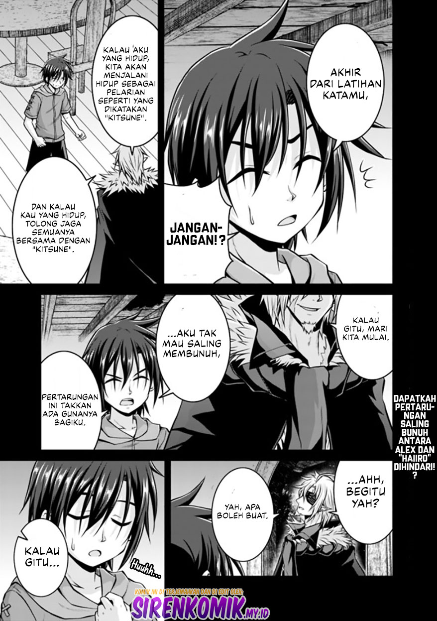 Chapter 47 - halaman 3