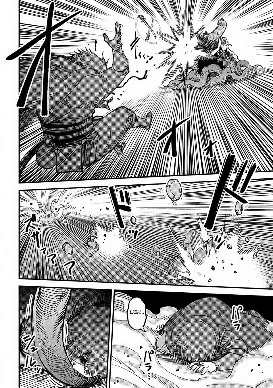 Chapter 54.3 - halaman 5