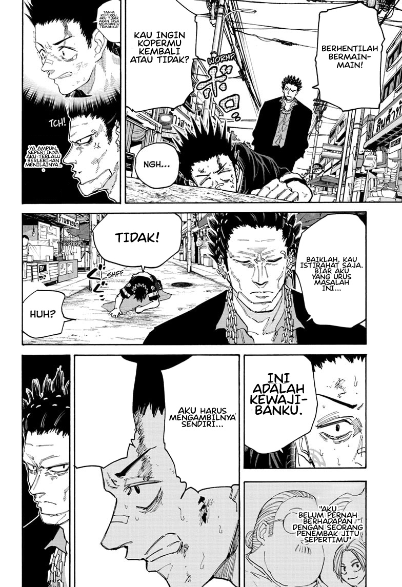 Chapter 123 - halaman 10