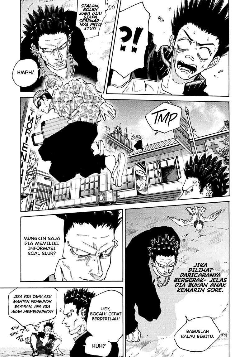 Chapter 123 - halaman 8