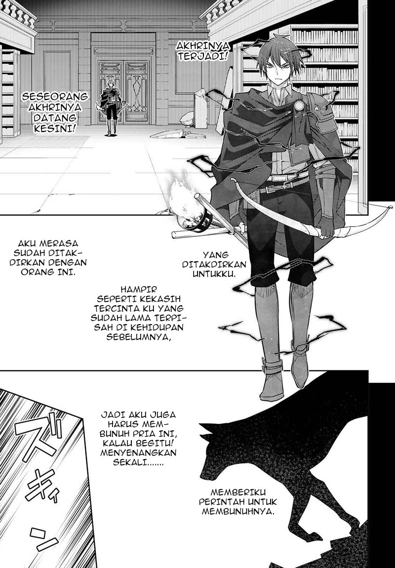 Chapter 44 - halaman 15