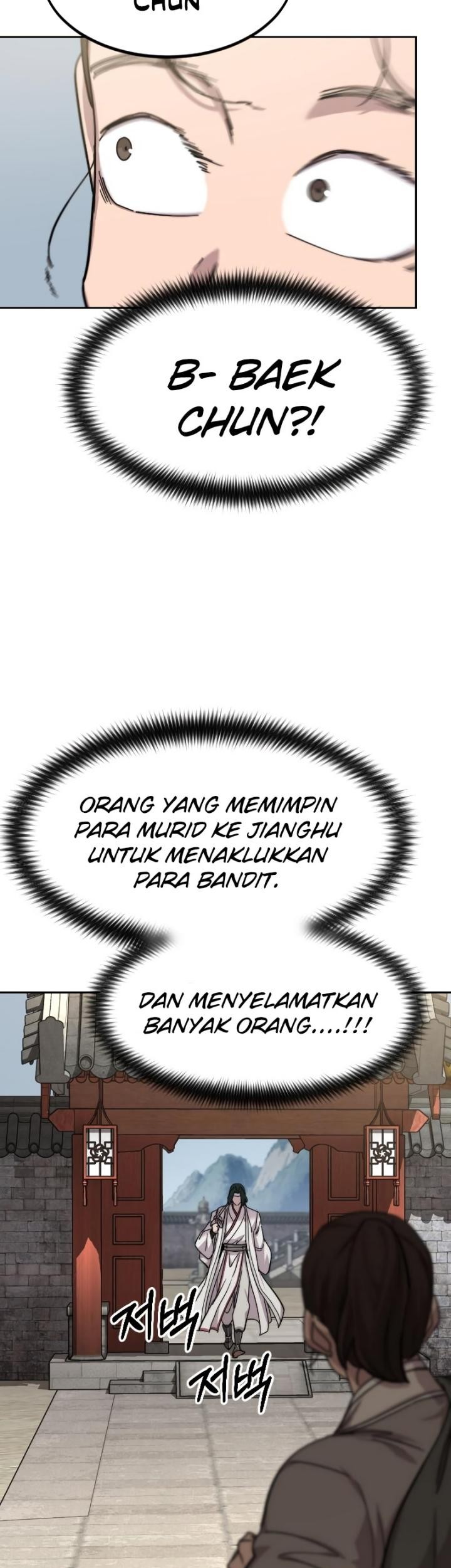 Chapter 73 - halaman 79