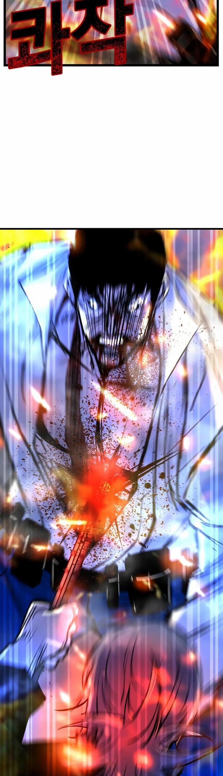 Chapter 133 - halaman 117