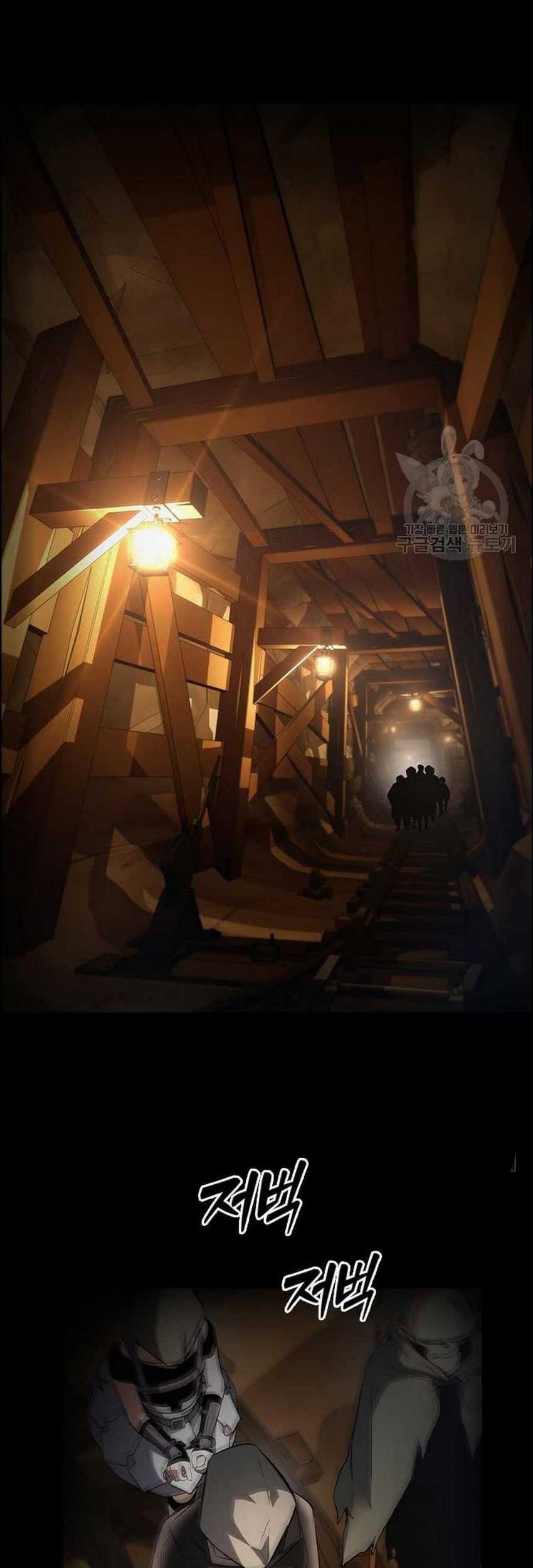 Chapter 4 - halaman 76
